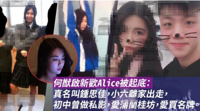 娱乐新闻网