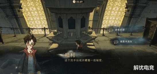 电竞游戏