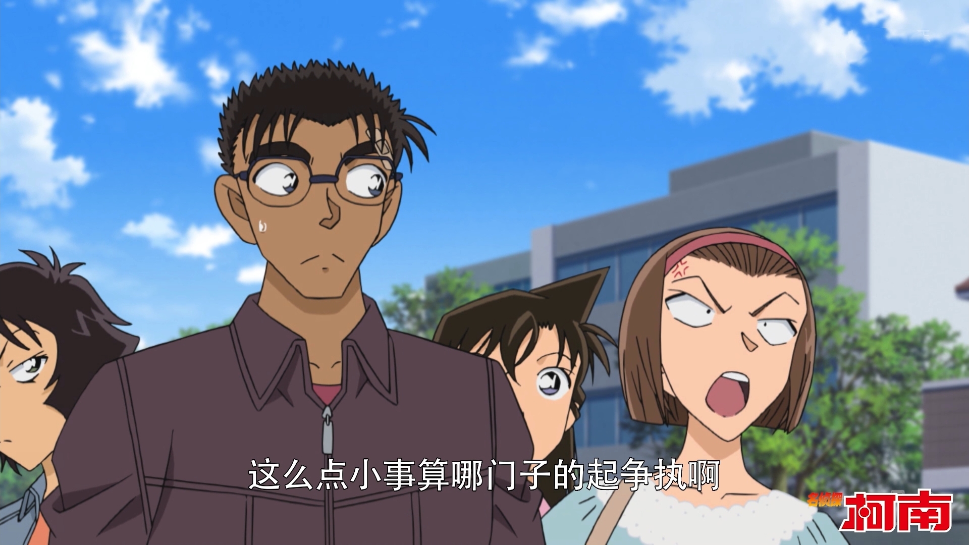 名侦探柯南|《名侦探柯南》动画久违迎来漫改内容，路人比柯南先找到犯人