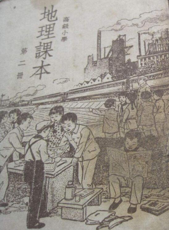 近代普通话的产生和确定。

正