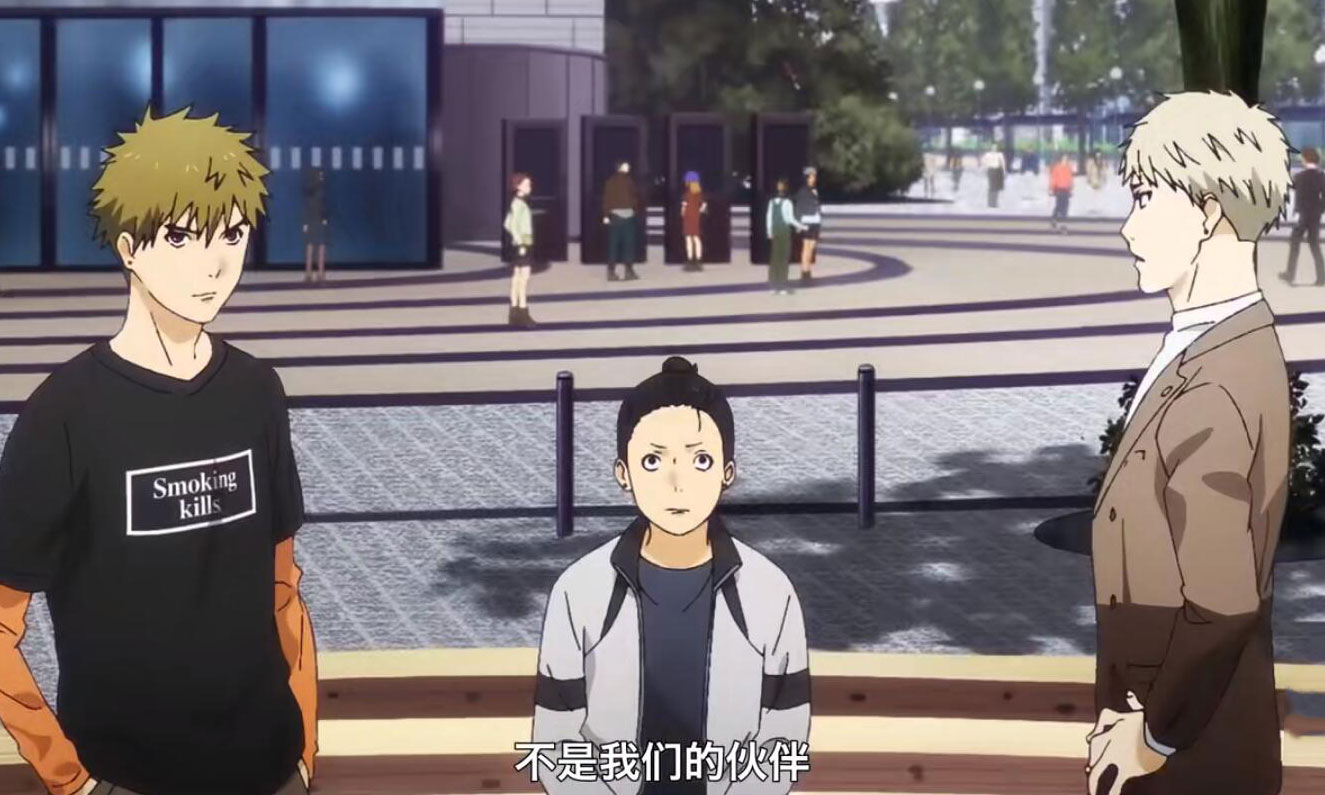 小说改tv动画 池袋西口公园 10月6日开播 声优阵容令人惊喜 动漫资讯 八戒游戏