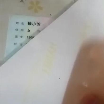 盘点那些奇葩人名 给娃起名成家庭新难题 如何才能给娃取好名字 电竞主播网