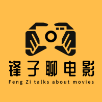 锋言语