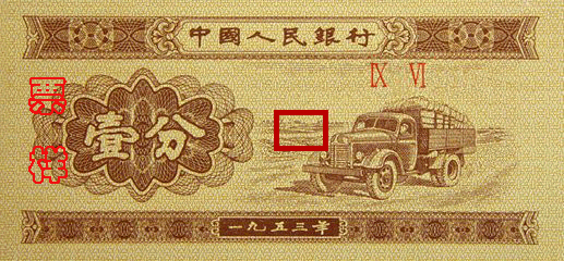 娱乐新闻