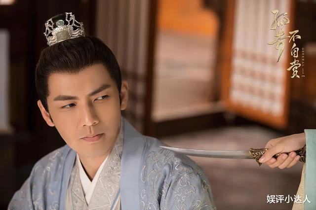《锦心似玉》钟汉良被嘲上了年纪的将军?谭松韵和女二上演"夺夫"战