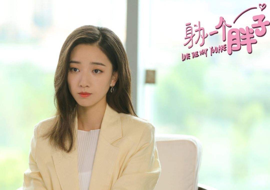 “25岁离婚，6年后，我努力攒