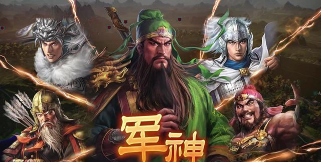 Pk 三国志 14