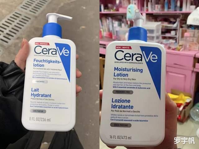 秋冬热门乳霜护肤品点评 适合油皮的面霜真的几乎没有吗 考拉海购