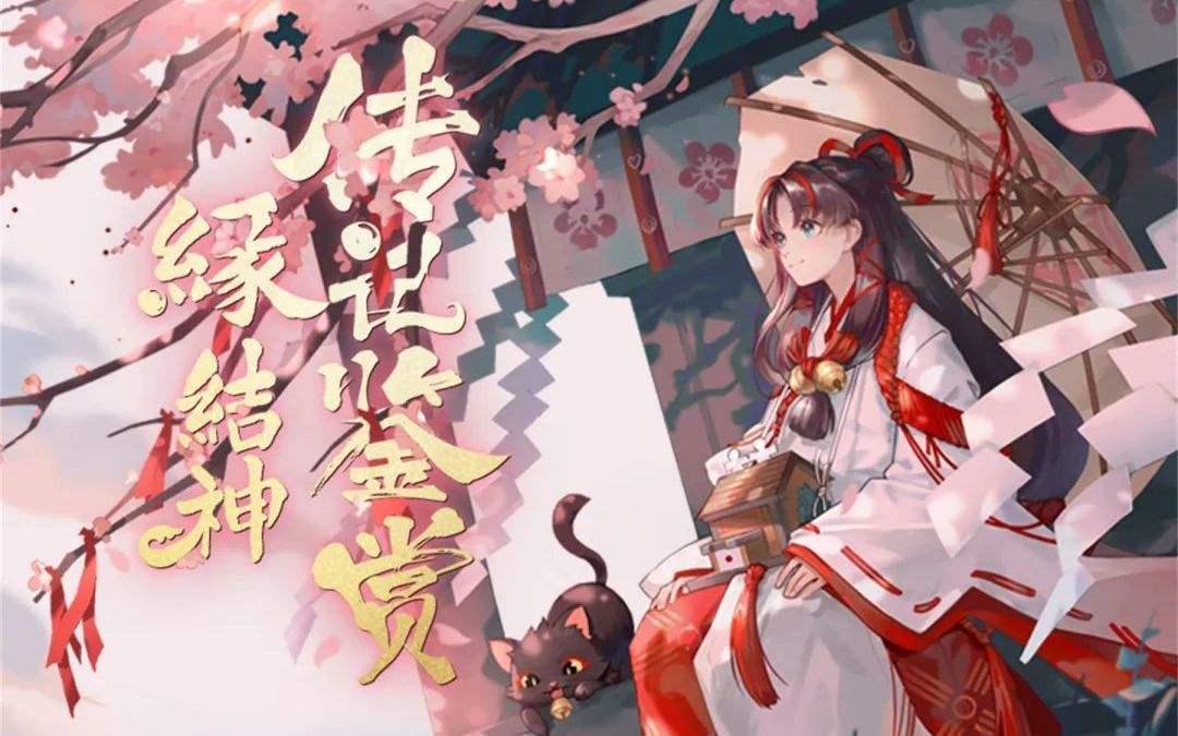 电竞网