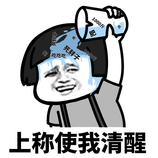 开心一笑:昨晚家里停电了,邻居家却有电,打电话叫电工