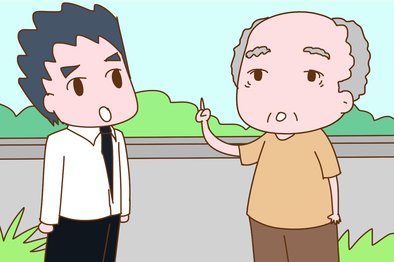 一提到影视作品里的作爹，乡村爱