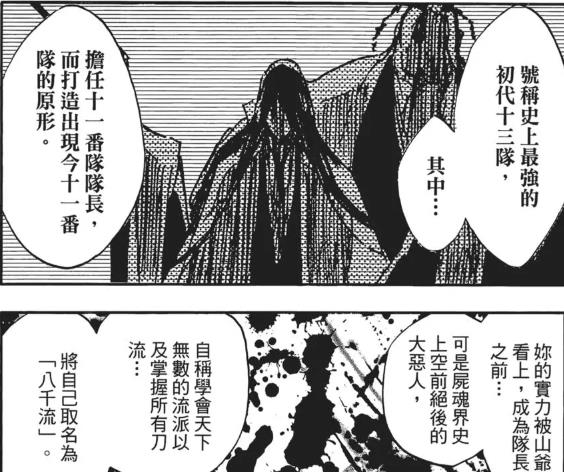 考拉海购