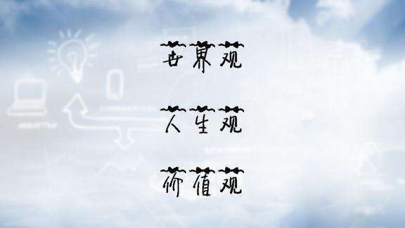 渣男是什么样的？