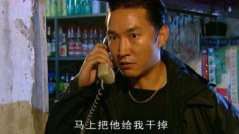 插翅难逃张世豪的原型是谁