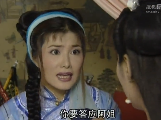 《铁齿铜牙纪晓岚》,莫愁出场简直太漂亮了,难怪皇上非她不娶!