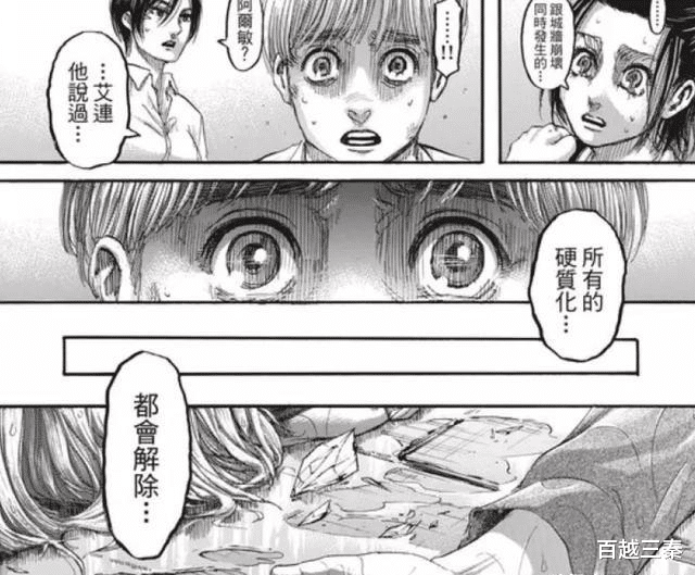考拉海购