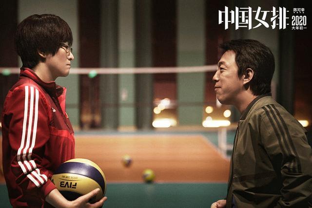 电影《夺冠》将于大年初一(1月25日)上映.