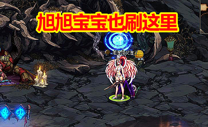 DNF100񻰡ѧ񱦱ҲˢңשԨ