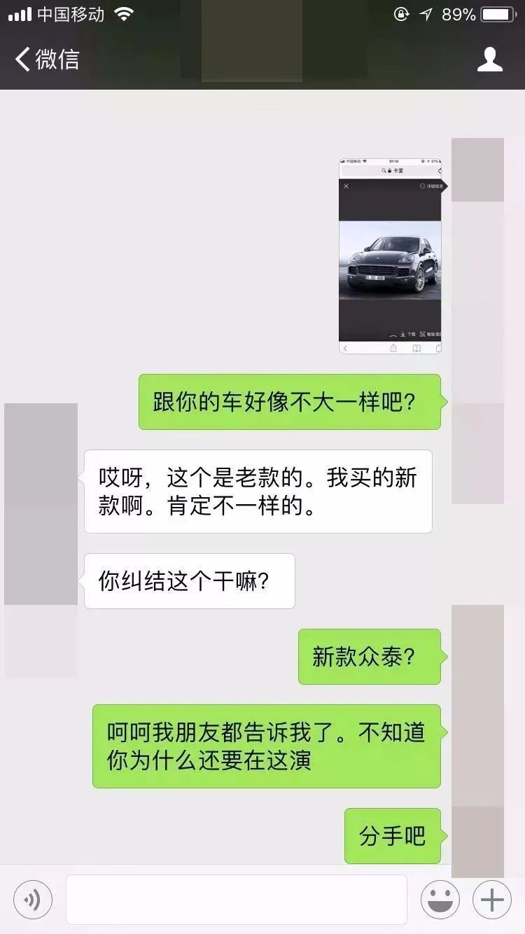 娱乐新闻网