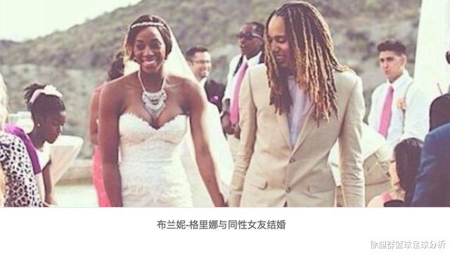wnba水星 女魔兽 格里娜场均21分和8板 与同女性的约翰逊结婚 体育资讯 娱乐新闻网