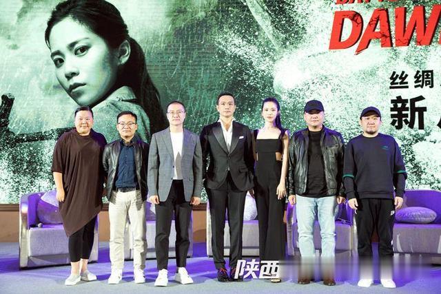 第七届丝路国际电影节 致敬一线缉毒警察黄觉携新作 黎明之战 亮相 未分类资讯 娱乐新闻网