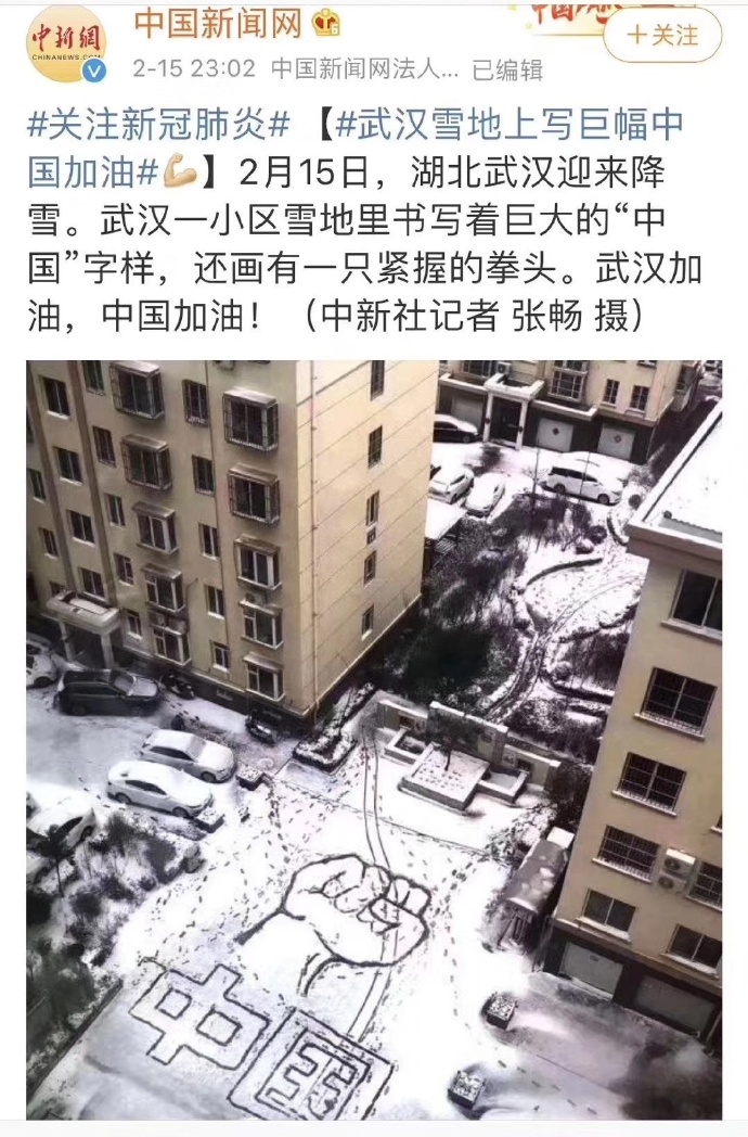 看图写话的水平越来越高了……
