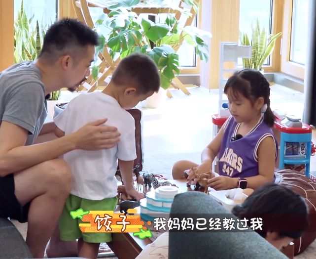 娱乐新闻网