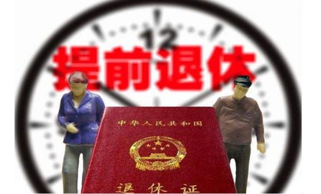 娱乐新闻