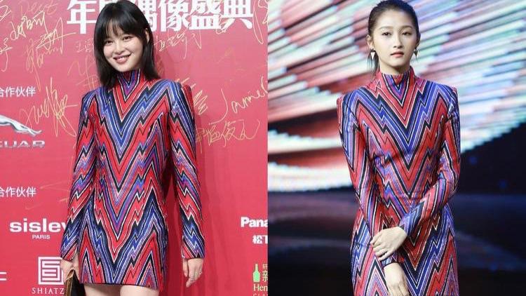 「关晓彤」关晓彤又撞衫？盘点那些曾撞过衫的明星，丑的小编都替你尴尬