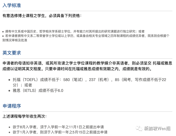 娱乐新闻