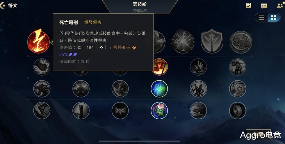 LOL׸ķߣ̫࣬ˣ