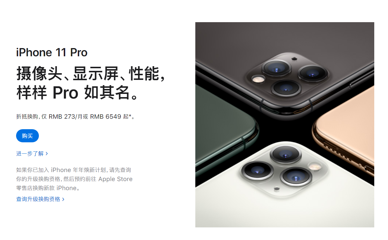 华为p40pro超好看壁纸,超高清曲面屏手机壁纸 华为p40pro#p40,p40 pro, p40 pro ,三旗舰将成手机厂商产品猜栽标配
