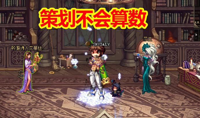 DNF5.21ٷ̫ܡʱ䶼ˣ߻Ӽ㲻