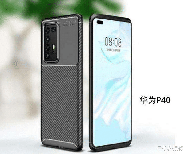 变焦机皇定档华为p40pro确定100倍变焦屠榜dxo