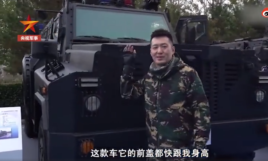 【国产防爆车到底有多皮实？】国