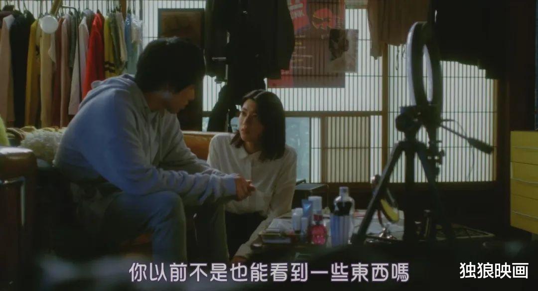 看完这部恐怖片 我心情复杂 写下这篇文章 电视剧资讯 八戒游戏