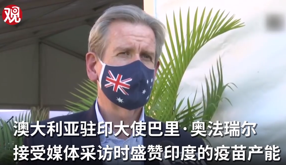 【只印度的疫苗产能可以满足全世