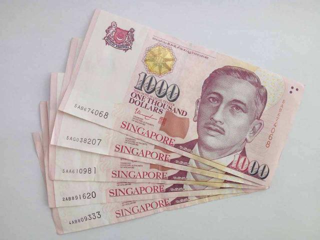 五,1000新加坡元和文莱林吉特,1000新元/文莱林吉特=5178元人民币.