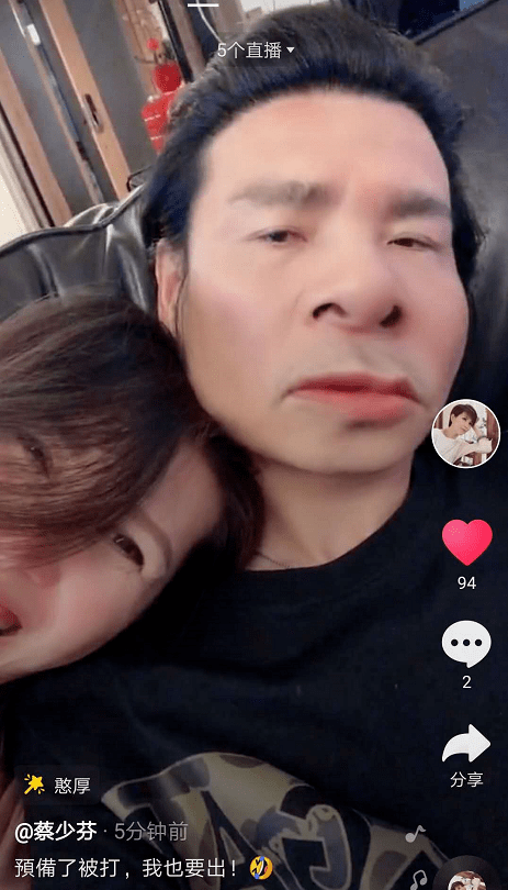 “娘娘”太调皮了，闯进老公张晋