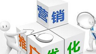 交换网站友情链接需要注意的事项