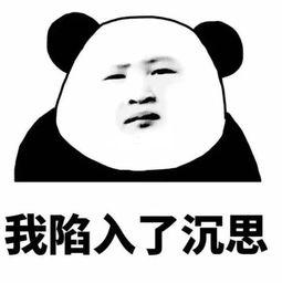 电竞游戏