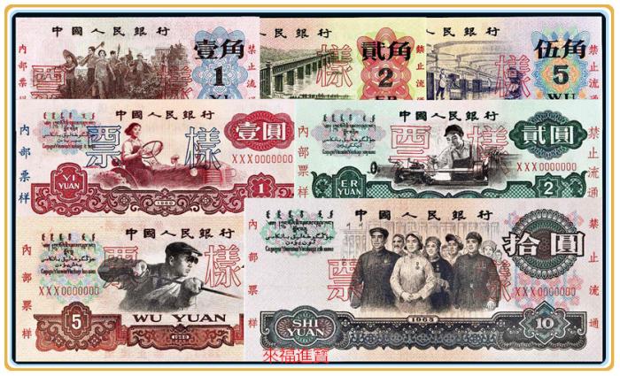 娱乐新闻