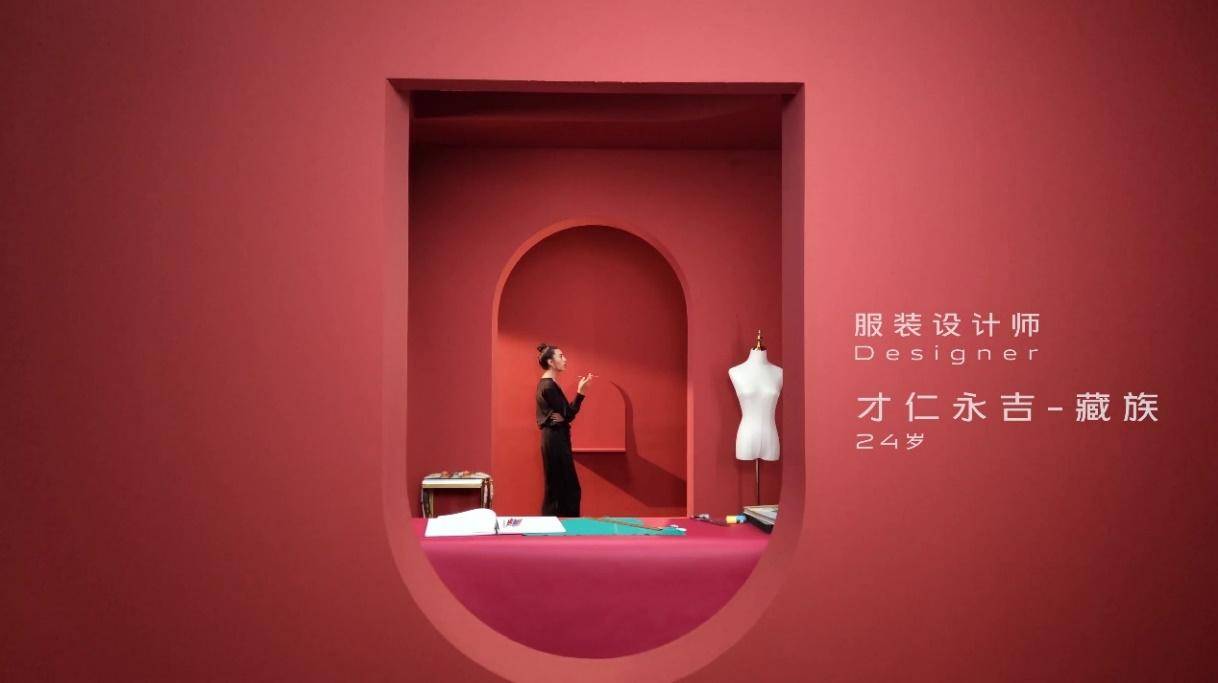 第 一 位 少数