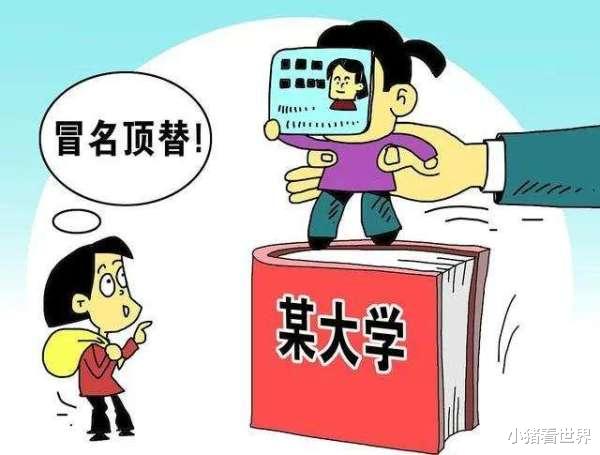 娱乐新闻网