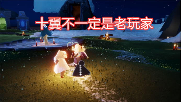 早游戏