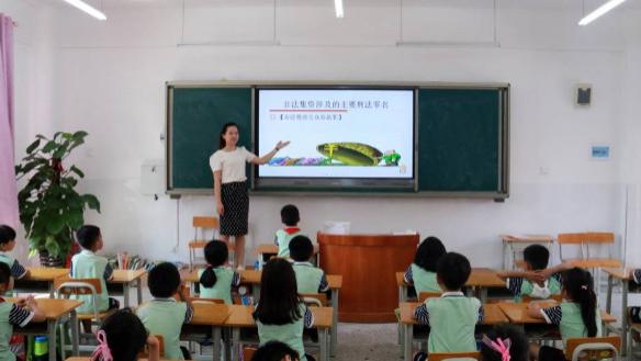 学习成绩不好都是老师的责任？学生家长因孩子成绩不好将孩子塞到老师家里