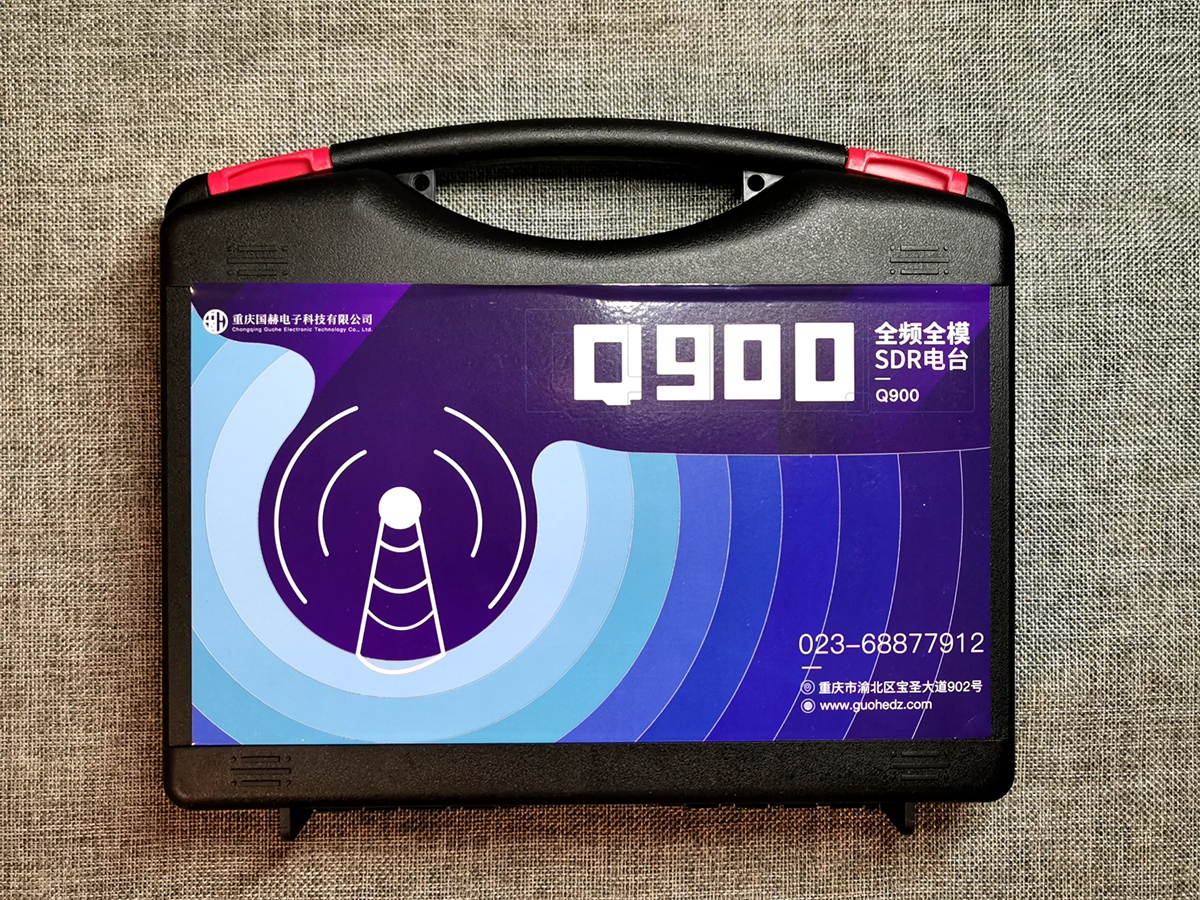 国赫Q900预售已上架，SDR