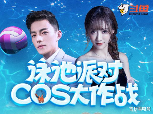 早游戏