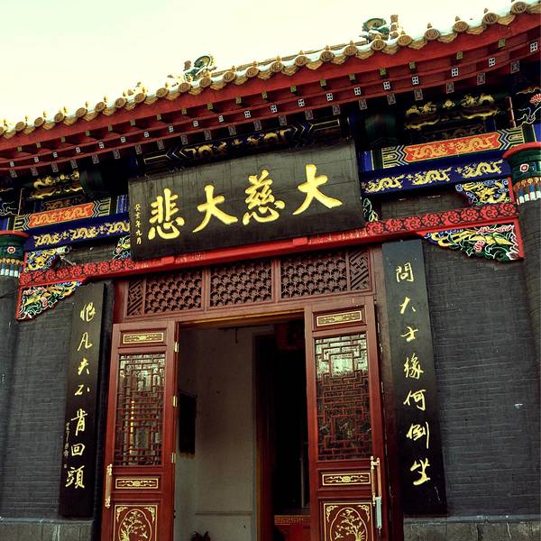 娱乐新闻