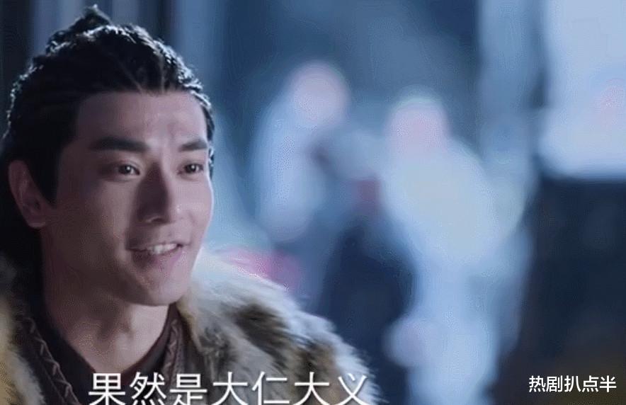 《上古密约》变神剧,吴磊中穿帮明显,字幕比王俊凯脸还大